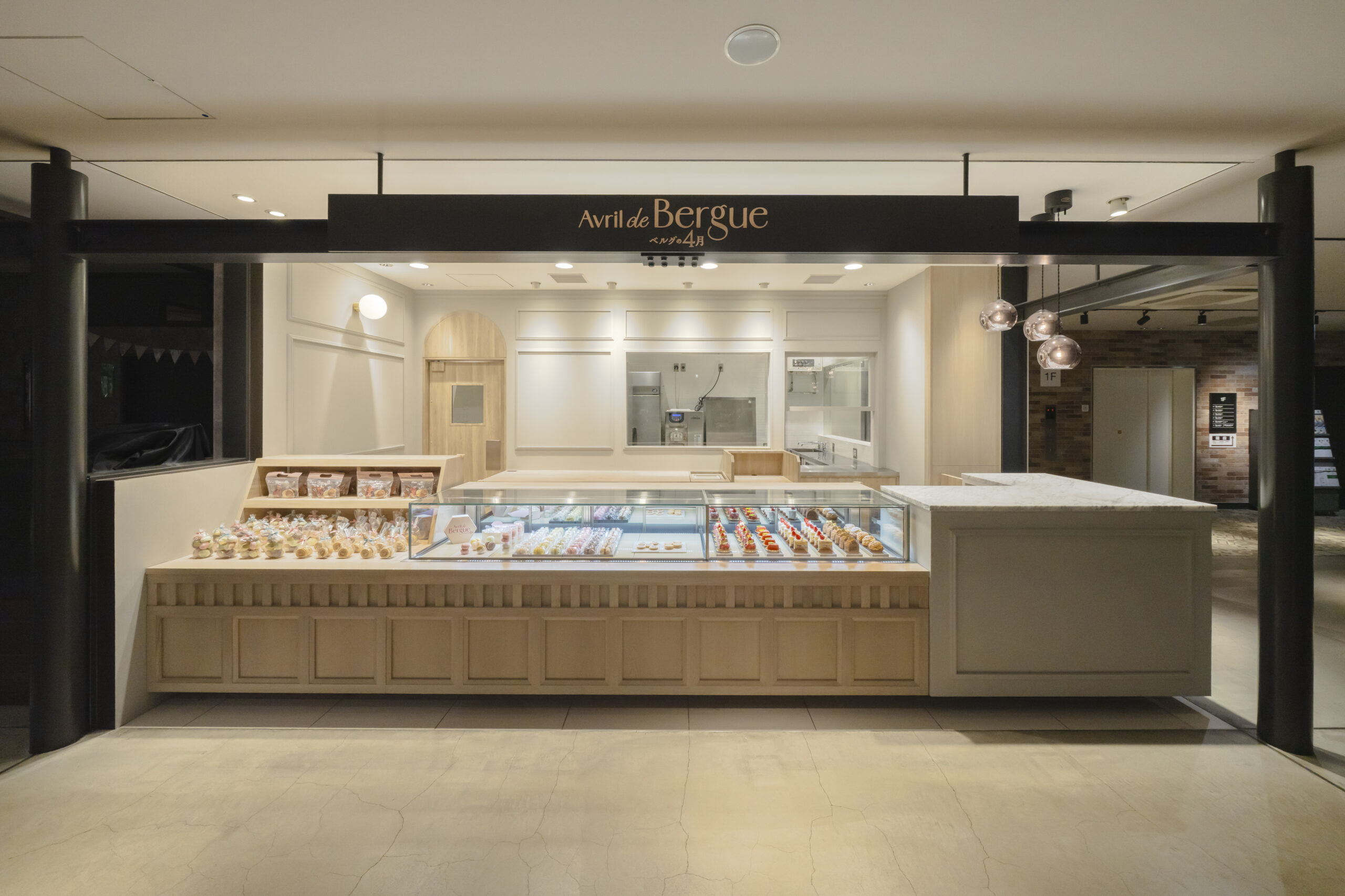 南町田グランベリーパーク店